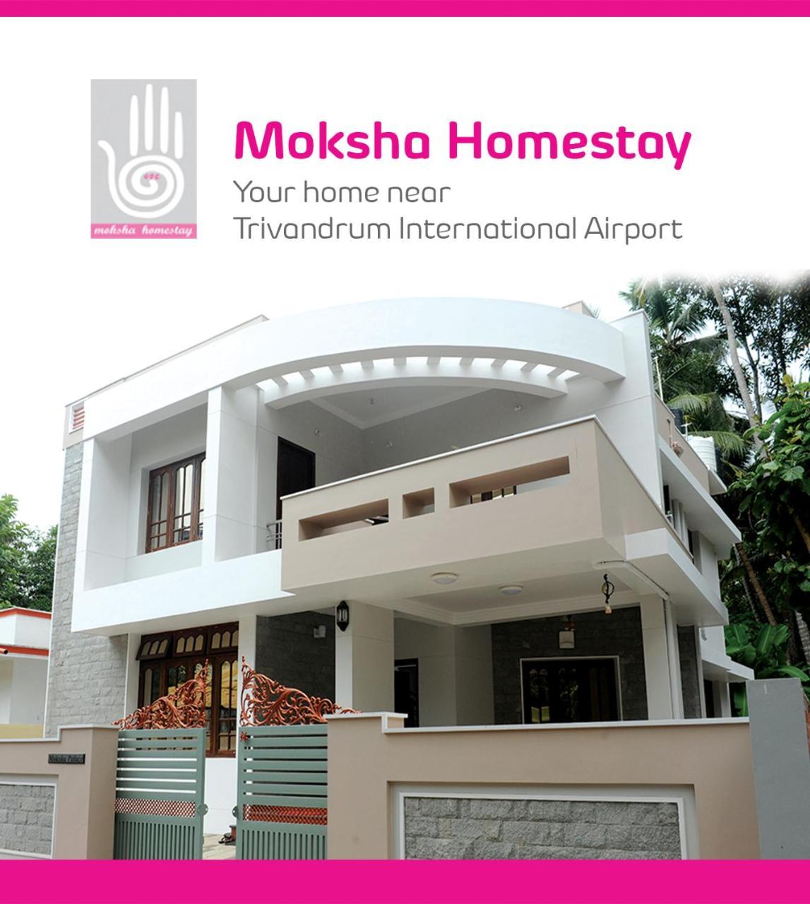 Moksha Homestay Thiruvananthapuram Zewnętrze zdjęcie
